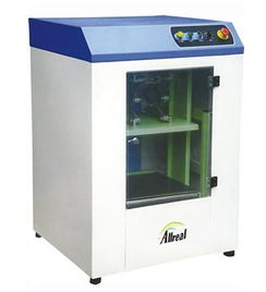 奧悅電氣設備 專業涂料調色與油墨混合解決方案提供商